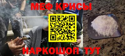 бутират Изобильный