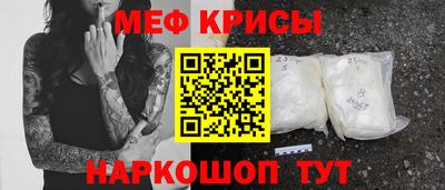 бутират Изобильный