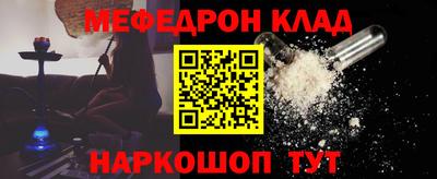 mix Ипатово