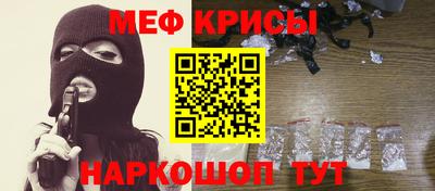 mix Ипатово