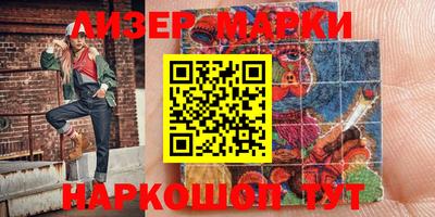 mix Ипатово