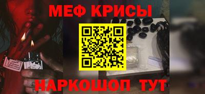 скорость mdpv Ирбит