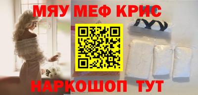 бутират Изобильный