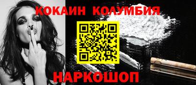 mix Ипатово