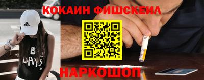 mix Ипатово