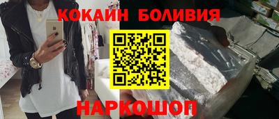 mix Ипатово