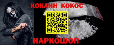 mix Ипатово