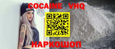 mix Ипатово
