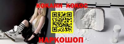 скорость mdpv Ирбит