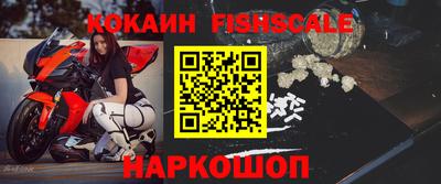 бутират Изобильный