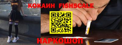 бутират Изобильный