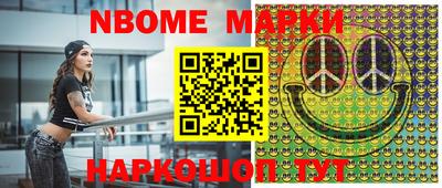 бутират Изобильный