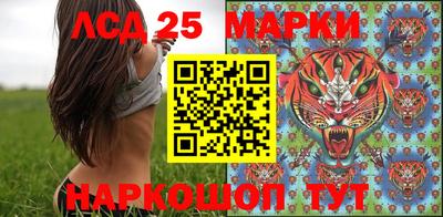 бутират Изобильный