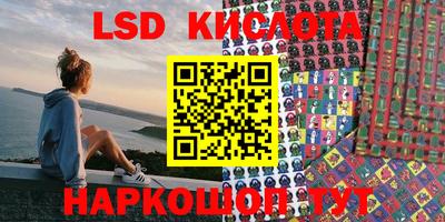 mix Ипатово