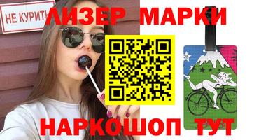 бутират Изобильный