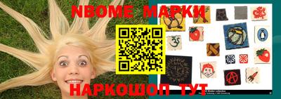 бутират Изобильный