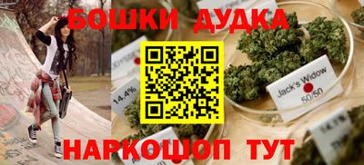 скорость mdpv Ирбит