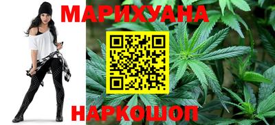 бутират Изобильный