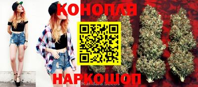 бутират Изобильный