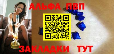 скорость mdpv Ирбит