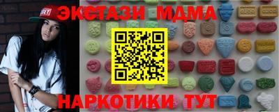 скорость mdpv Ирбит