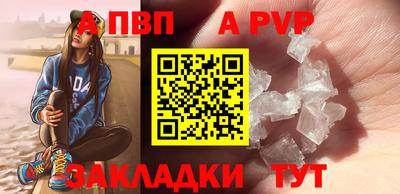 mix Ипатово