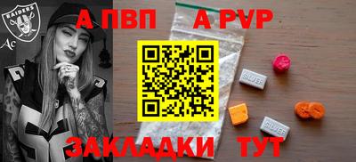 скорость mdpv Ирбит