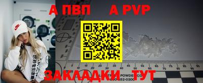 mix Ипатово