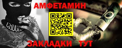 бутират Изобильный