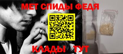 mix Ипатово