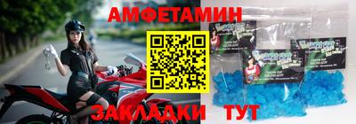 скорость mdpv Ирбит