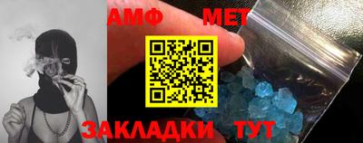 скорость mdpv Ирбит