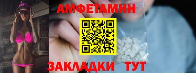 скорость mdpv Ирбит