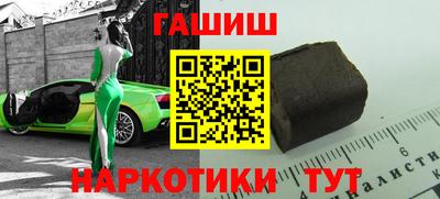 mix Ипатово