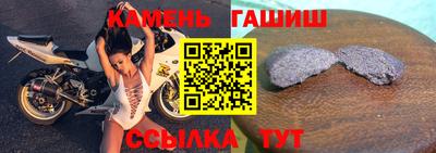 бутират Изобильный