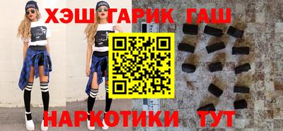 бутират Изобильный
