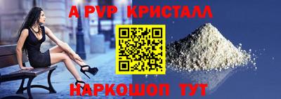 mix Ипатово