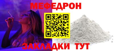 бутират Изобильный
