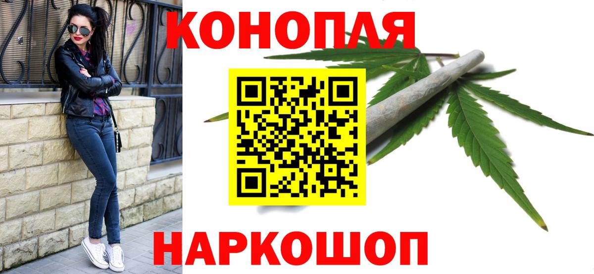 Бошки Шишки индика Курчалой
